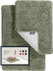 BELADOR Bathroom Rugs Sets 2 Piece - Plush Bath Mat Set Quick-Dry Soft Chenille Bathroom Mat with Rubber Backing, Absorbant Bathroom Rug Set, Washable Bath Rugs for Bathroom - Bath Mats 24x17 + 30x20